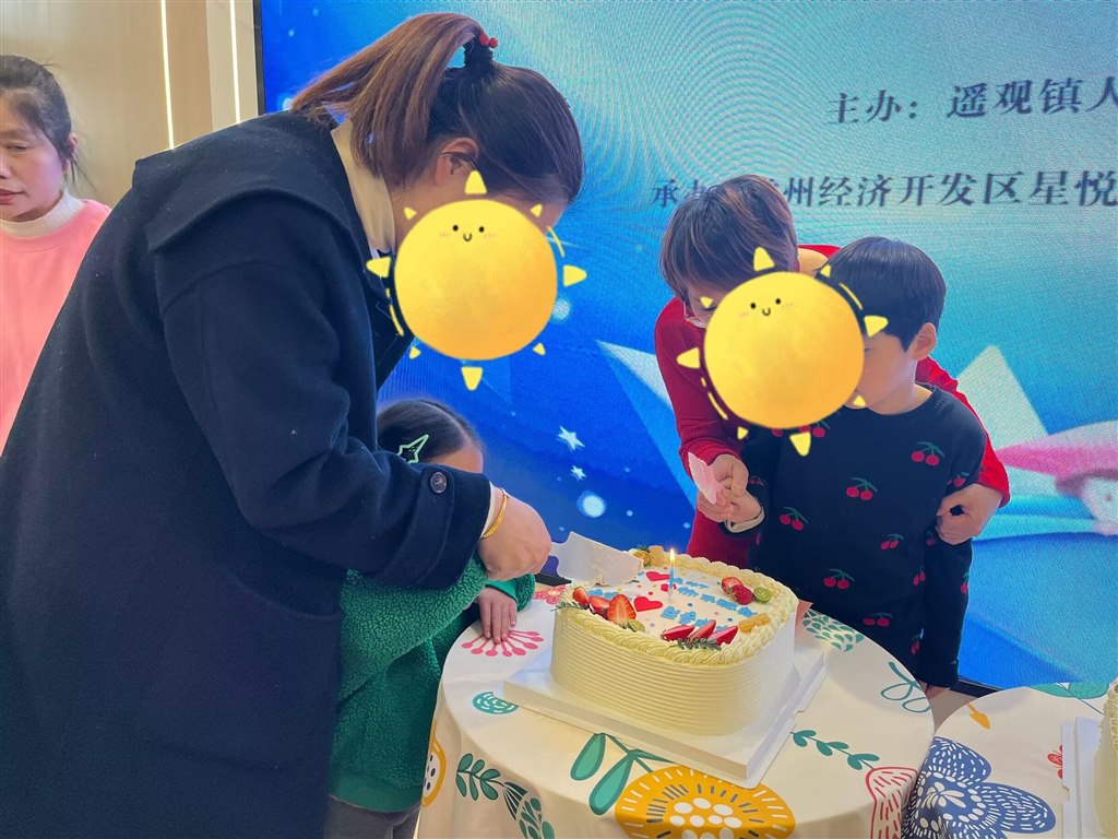 QQ图片20230331174244.jpg