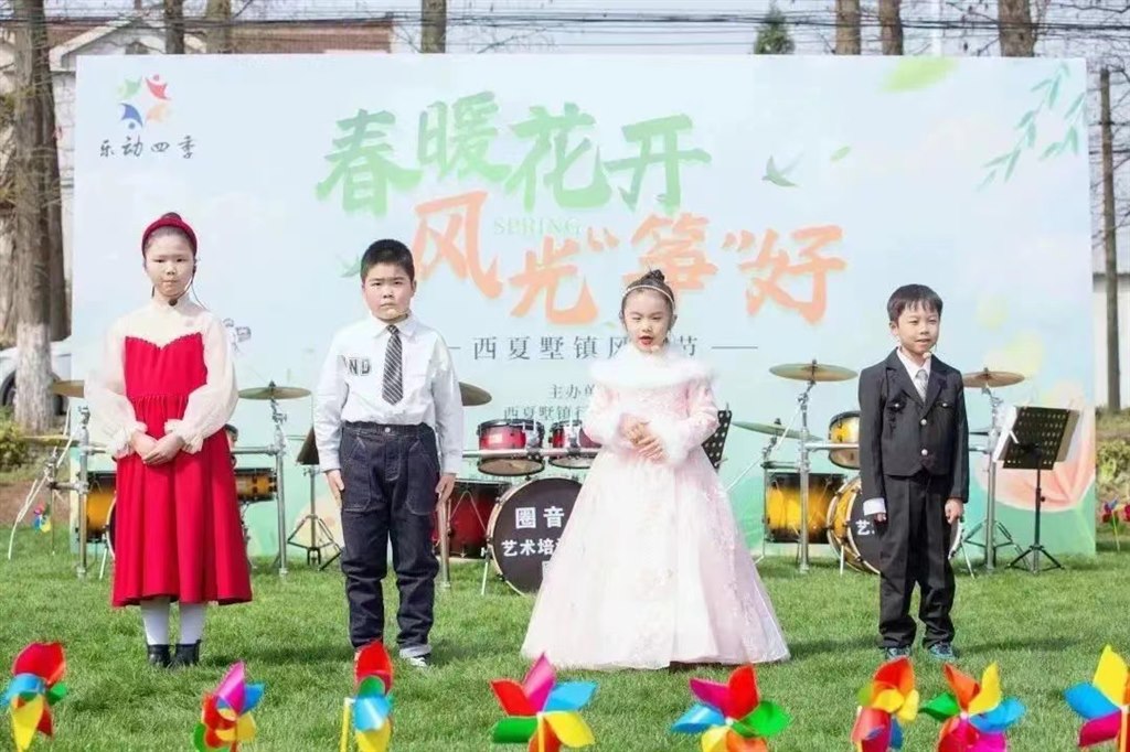 微信图片_20230328182020.jpg