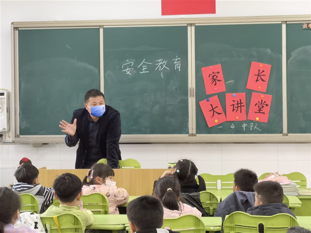 家长进课堂1.jpg
