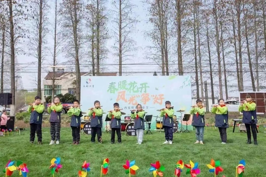 微信图片_20230328182001.jpg