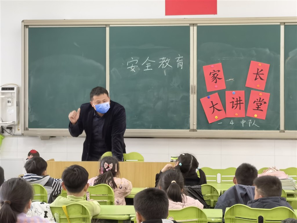 家长进课堂2.jpg