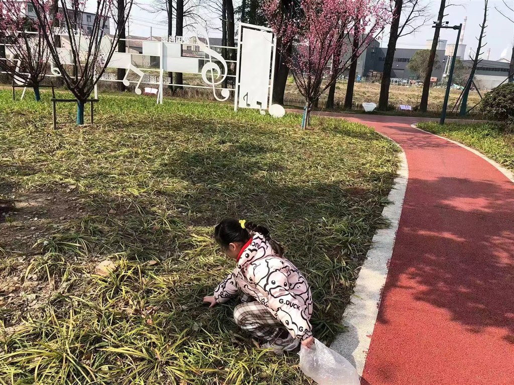 找文明4.jpg