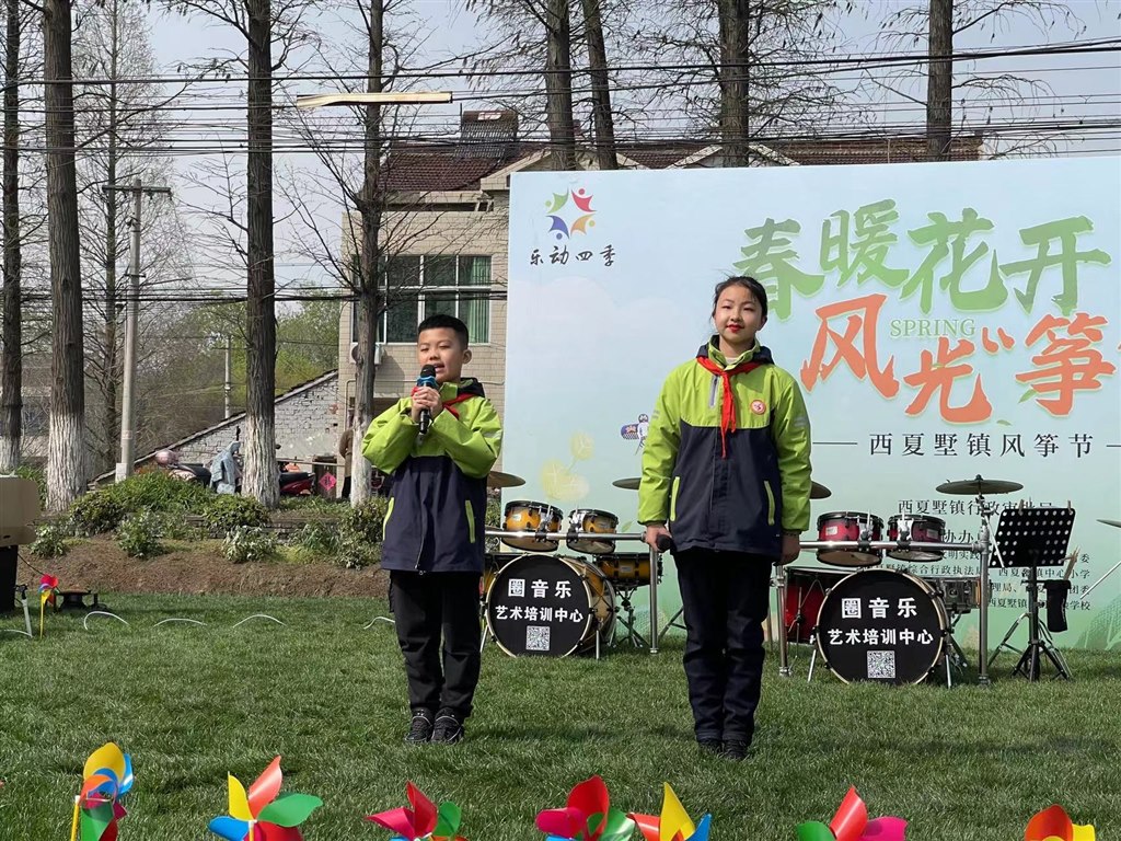 微信图片_20230328181620.jpg