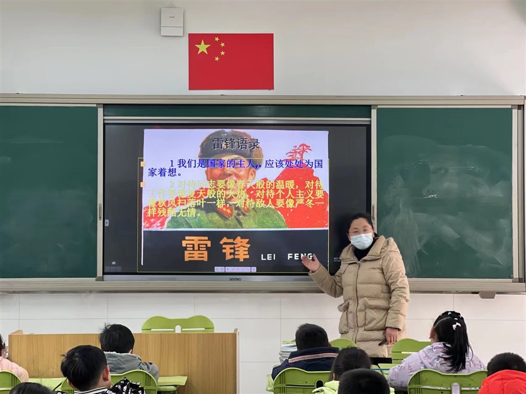 诵读雷锋语录1.jpg