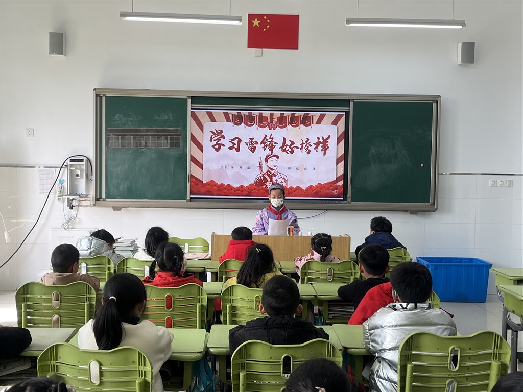 讲雷锋故事2.jpg