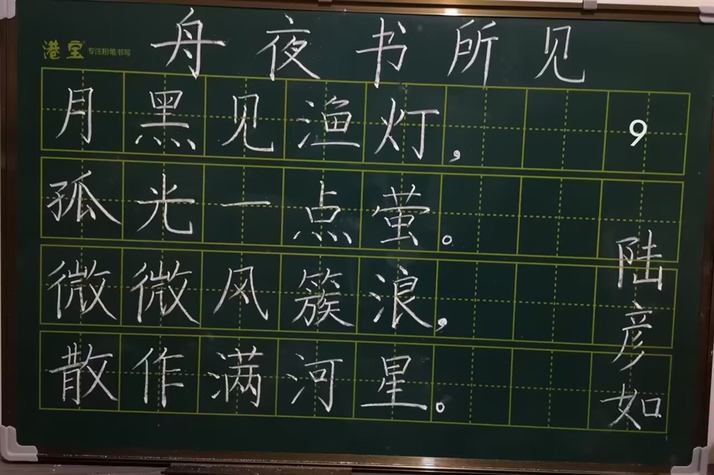 QQ图片20230403194040.jpg