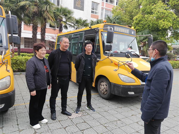 演练会议.jpg