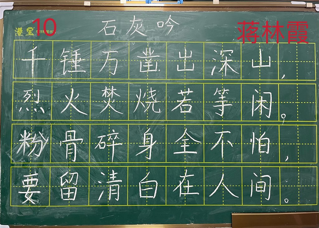 258018C2-49D1-4B14-ABE0-0B8B49D964E0.jpeg