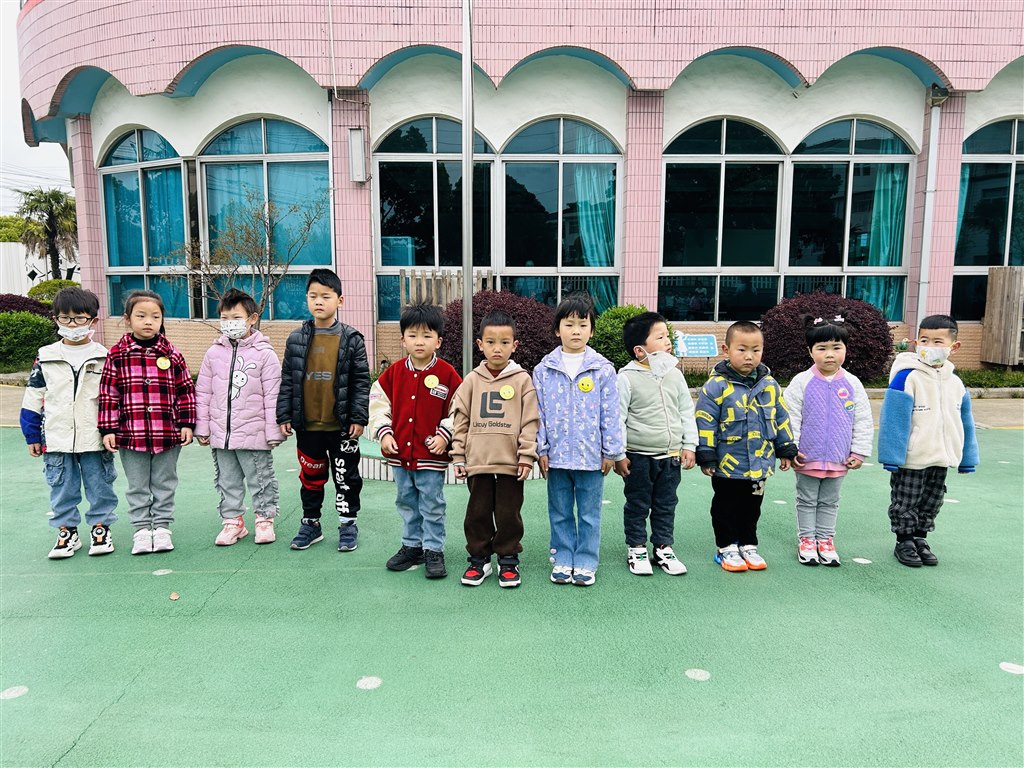 QQ图片20230403120935.jpg