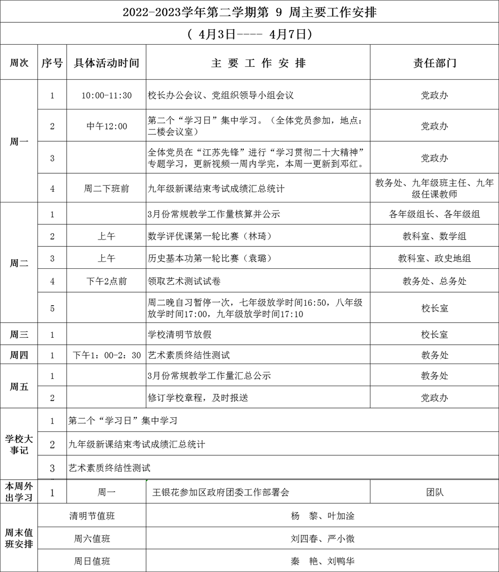c1f4d5a8906690edfdc8bdf5aedf812.png