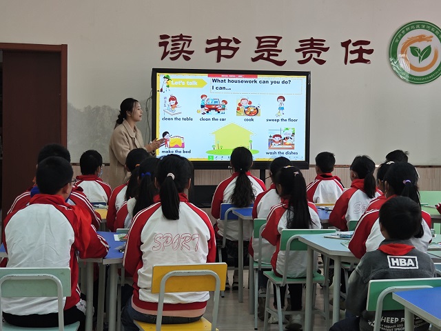 图片3.jpg