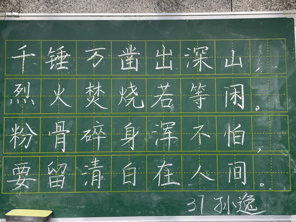 BEC1EB4A-DE84-4905-869F-3C2EA6973787.jpeg