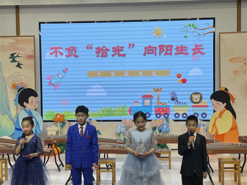 标题照片.JPG