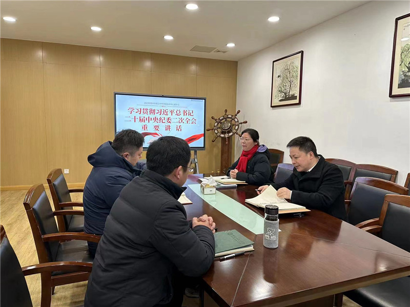 微信图片_20230404140332_副本.jpg