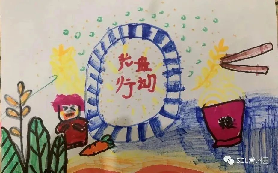 微信图片_20230404150525.jpg