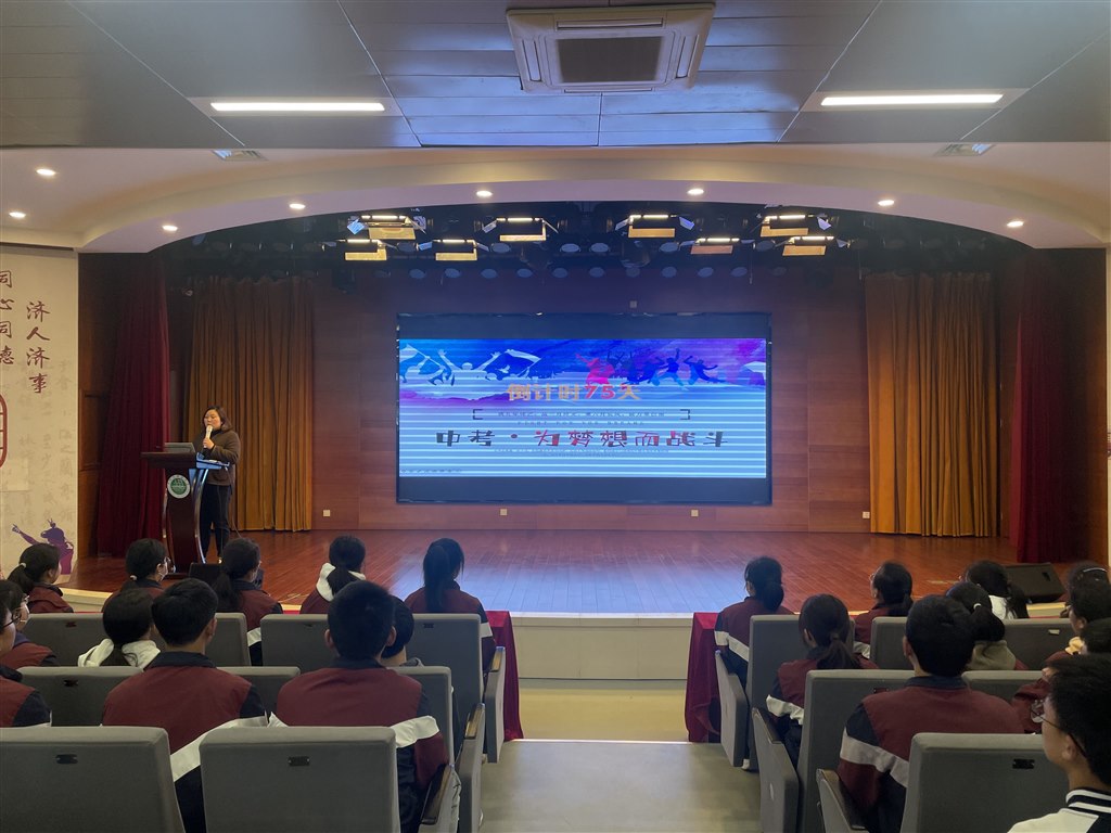 QQ图片20230404150354.jpg