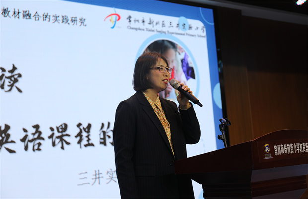 苏春花.jpg