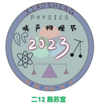 logo3.jpg
