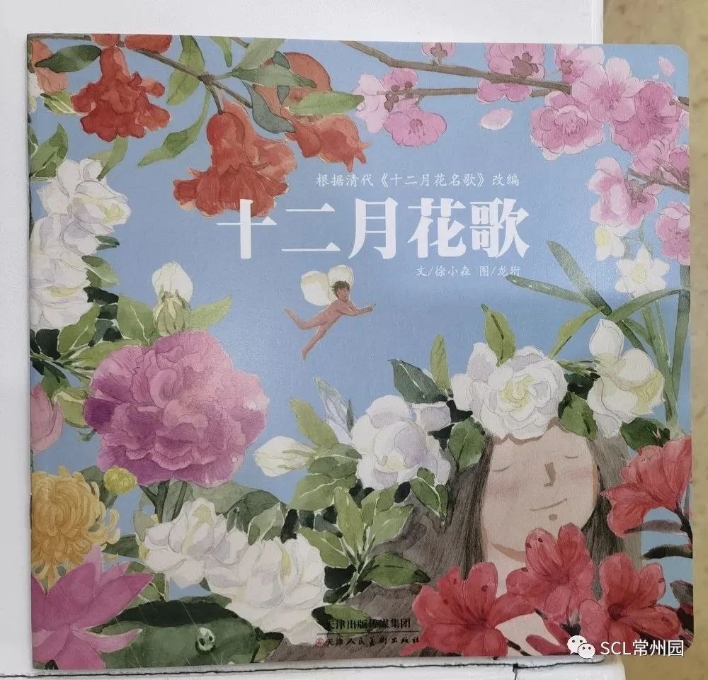 微信图片_20230404151436.jpg