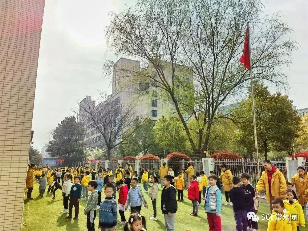 微信图片_20230404145946.jpg