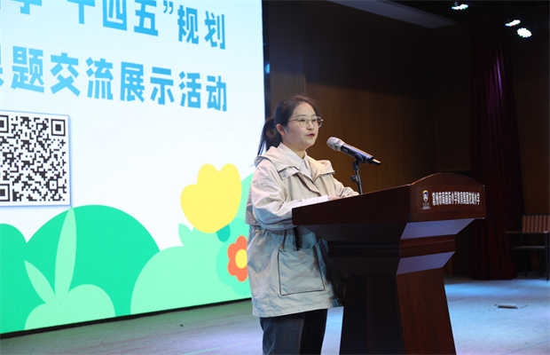 束燕姣.jpg