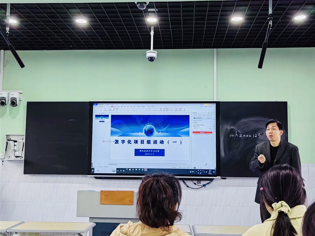 蒋丽清校长总结发言.JPG