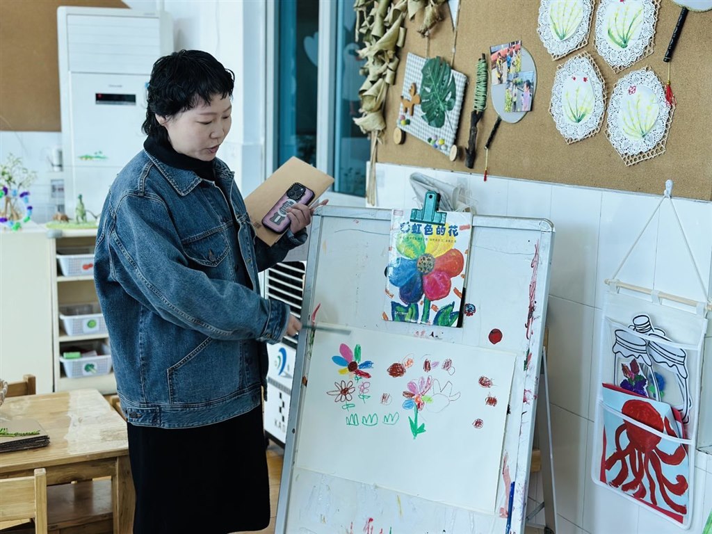 QQ图片20230404144817.jpg