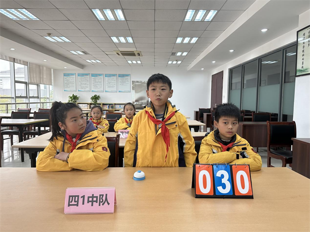 图片7.png