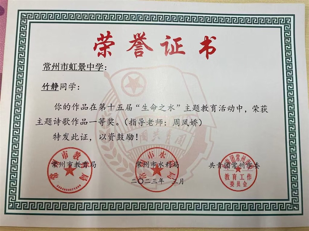 QQ图片20230329161451.jpg