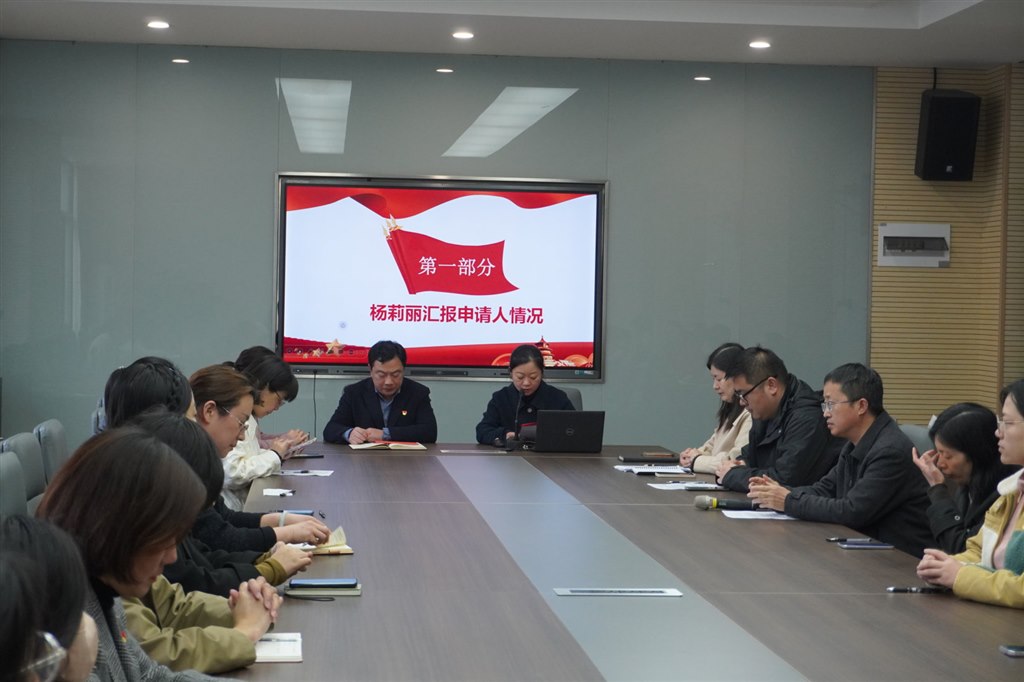 图二.JPG