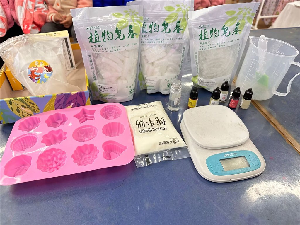 QQ图片20230404115533.jpg
