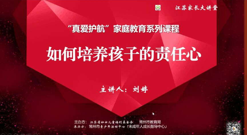 QQ图片20230331093506.png