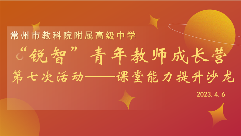 微信图片_20230407191009.png