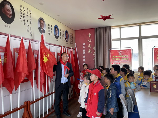 李永清少先队队室.jpg