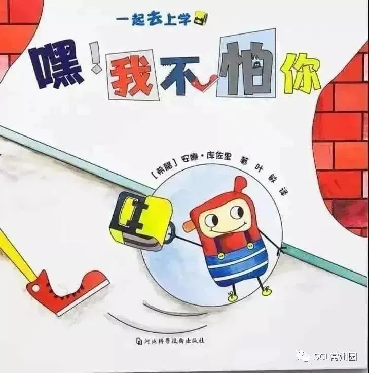微信图片_20230407134437.jpg