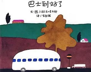 u=2819716421,1314119631&fm=253&fmt=auto&app=138&f=JPEG.webp.jpg