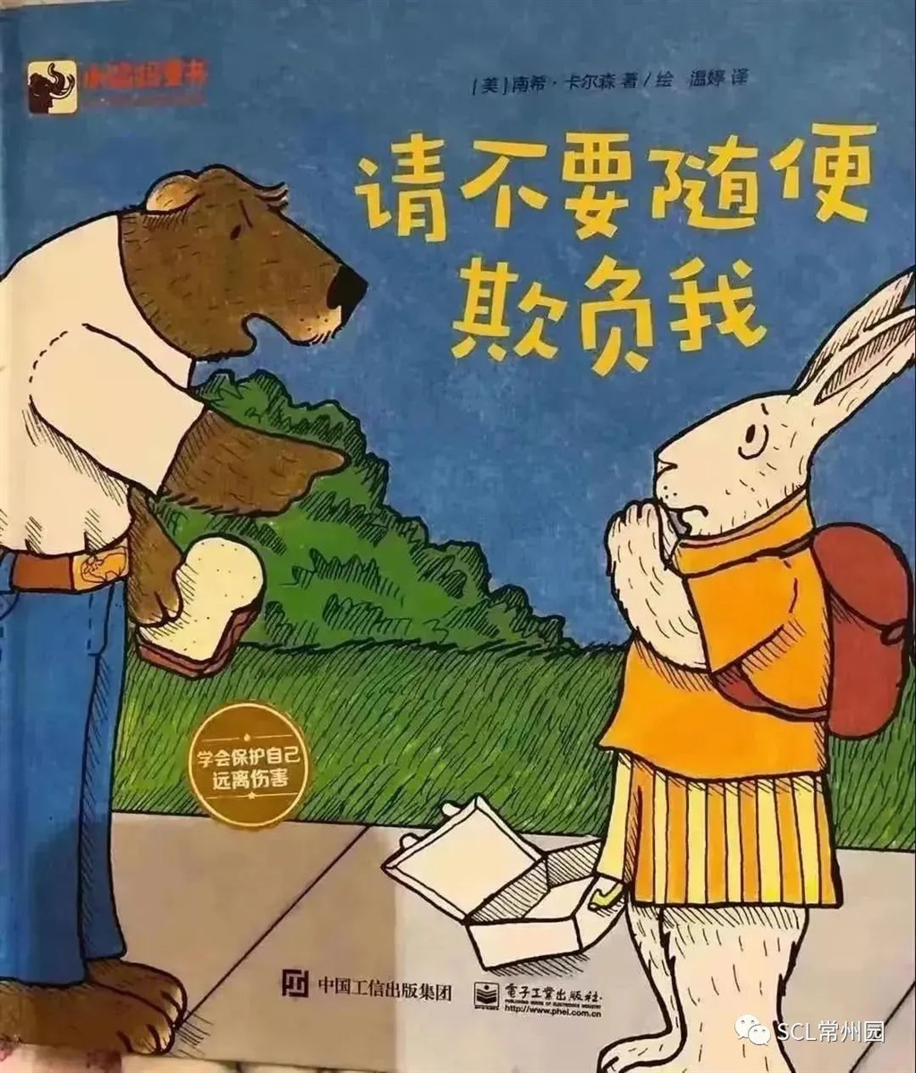微信图片_20230407134433.jpg