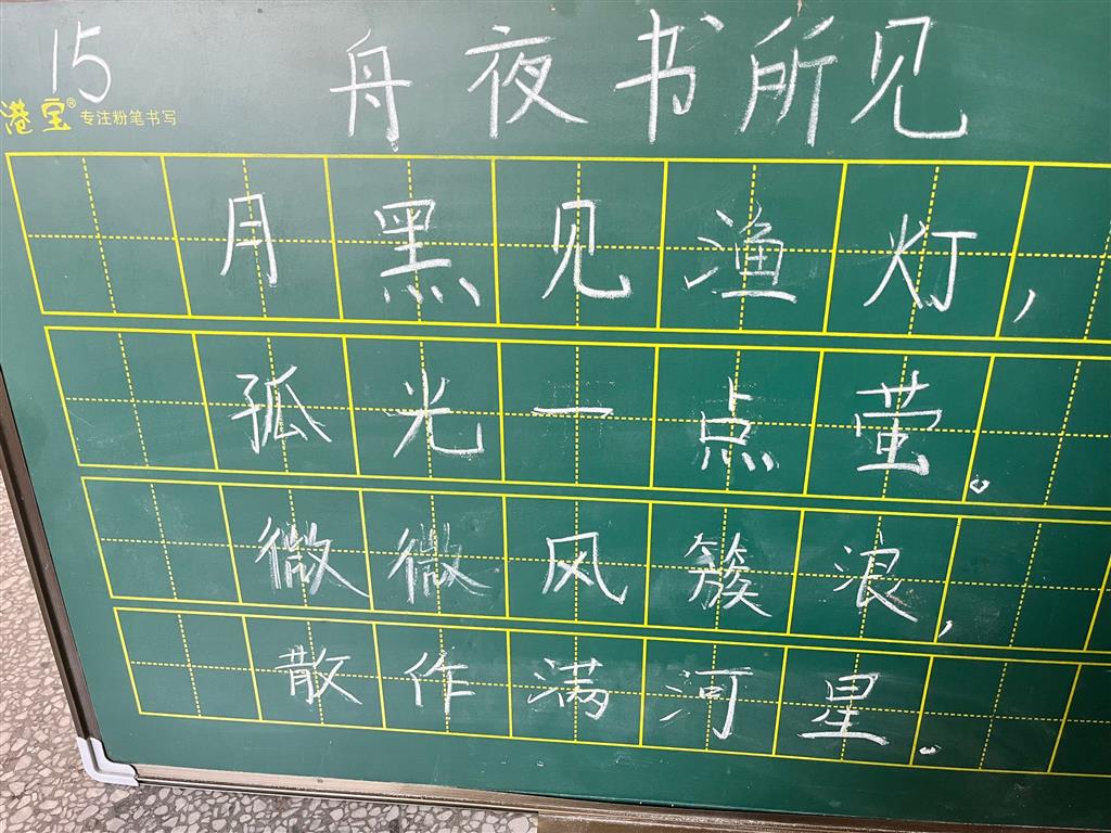 168B1E1633CA8442B1C75223A35733A9.png