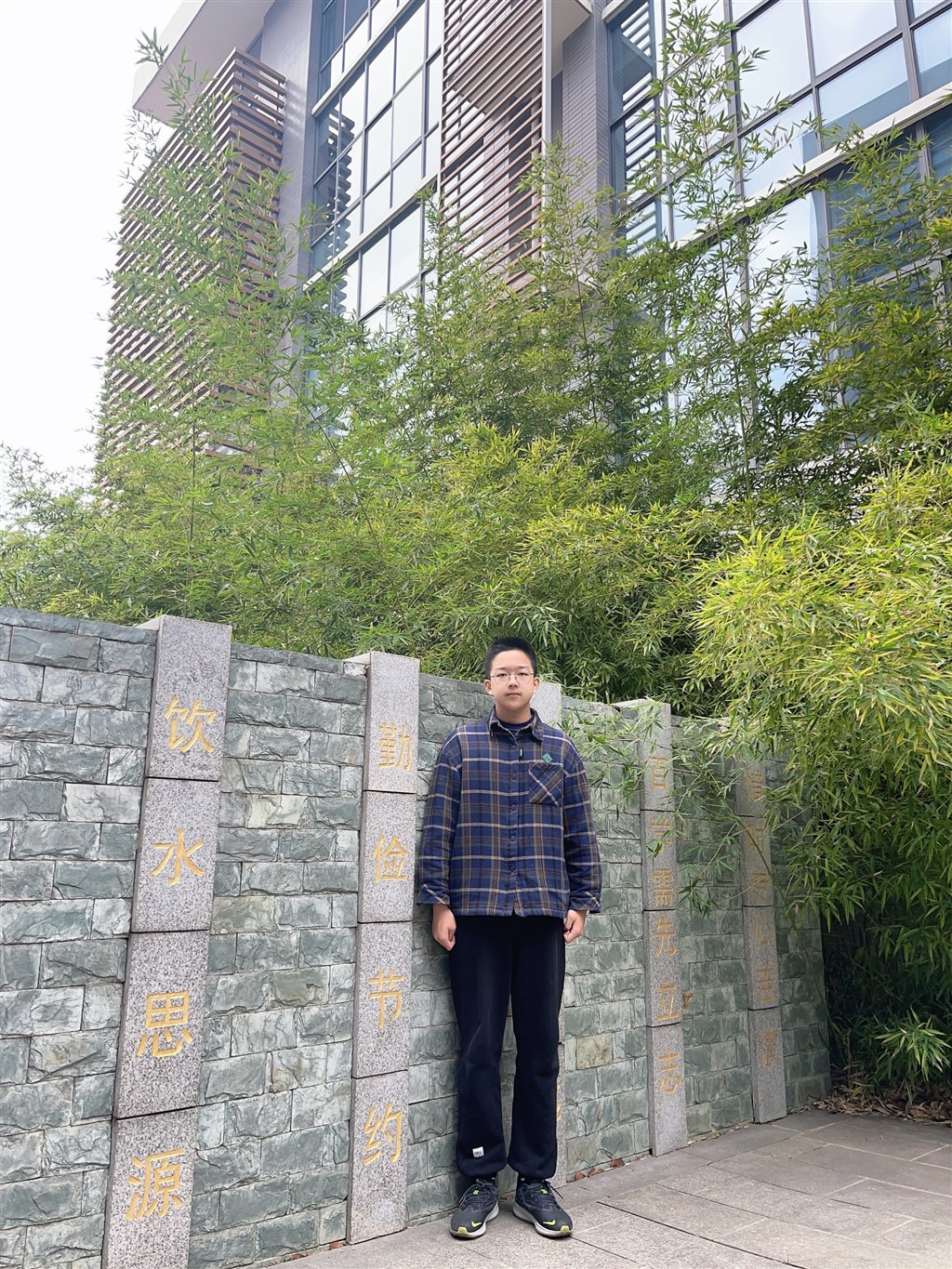 八4张子杨新北区好少年.JPG