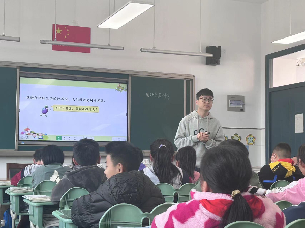 微信图片_20230407113348.jpeg
