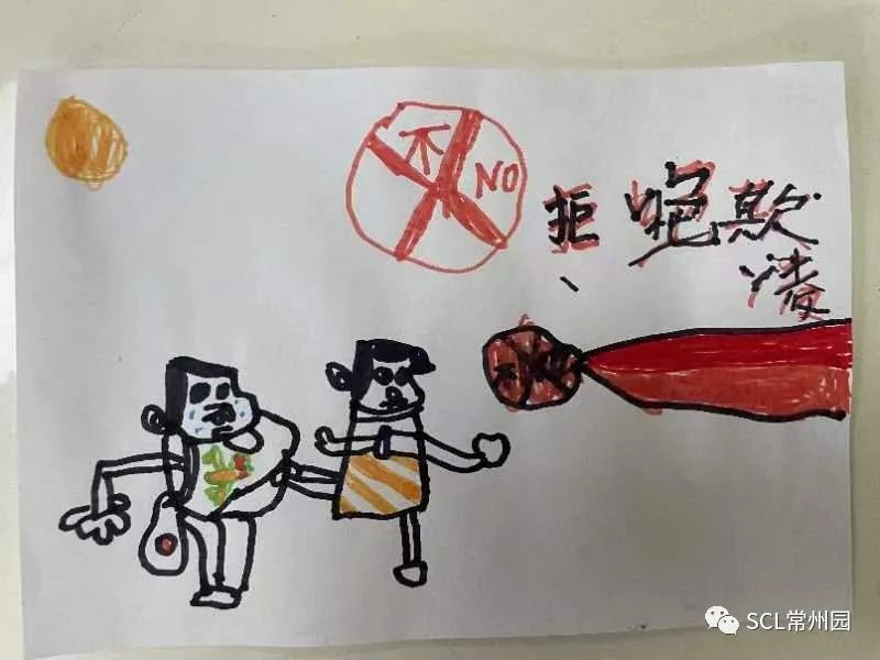 微信图片_20230407134346.jpg