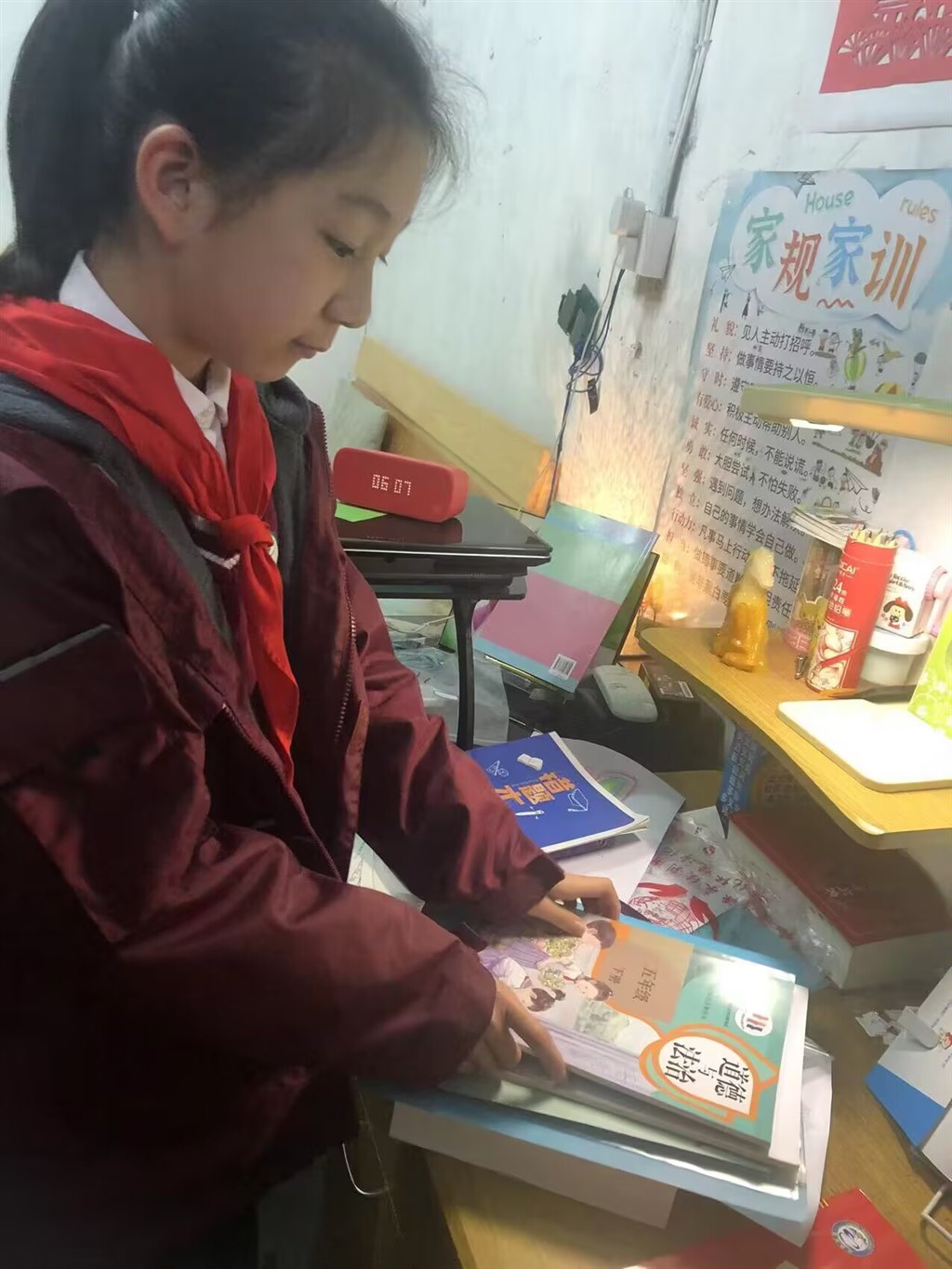 QQ图片20230408000751.jpg