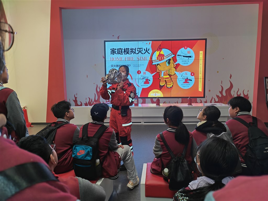 家庭灭火.jpg