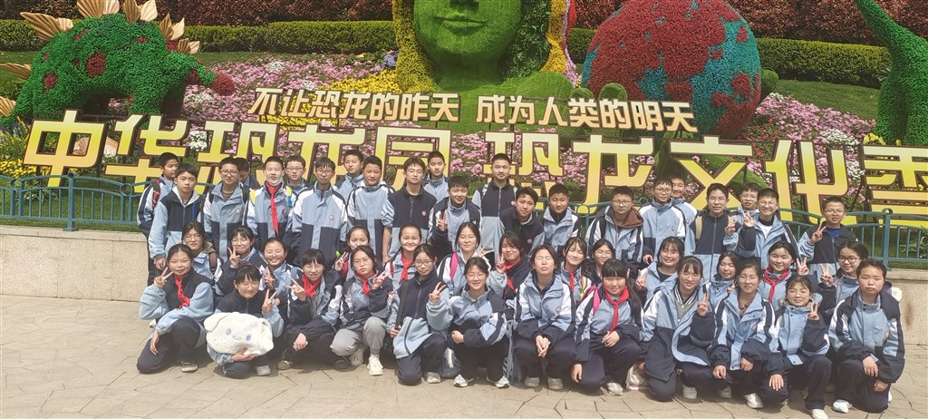 恐龙园2.jpg