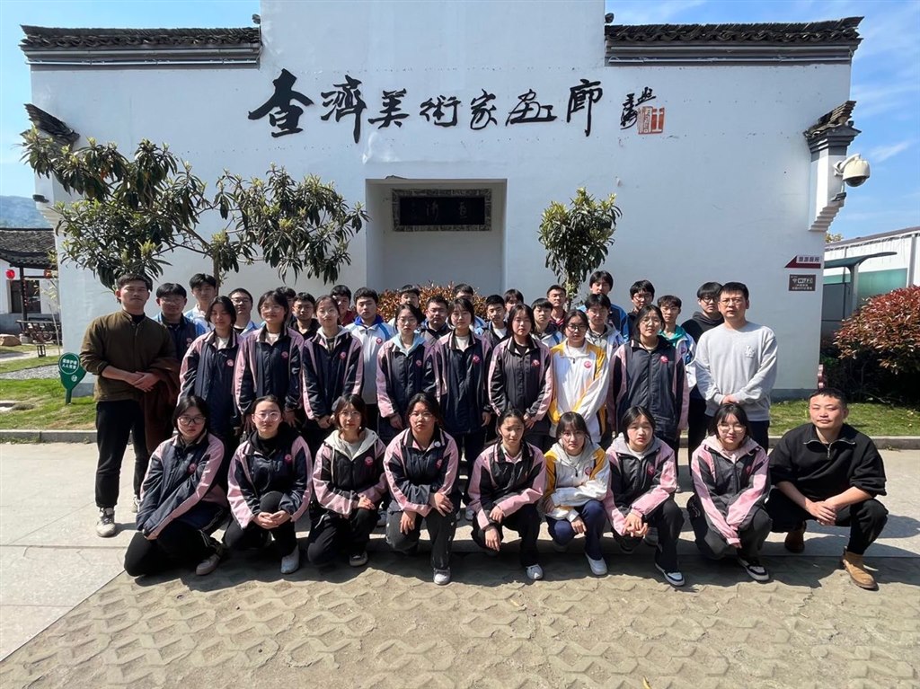 10班.jpg