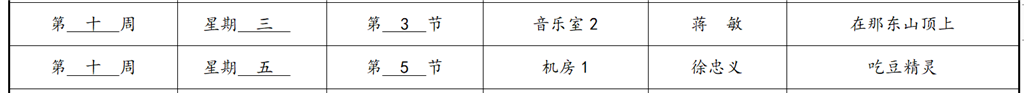 微信图片_20230410124423.png