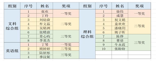 图片8.jpg