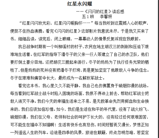 `IX0J3[I8U6E%C9%6@CJTB6.png `IX0J3[I8U6E%C9%6@CJTB6.png