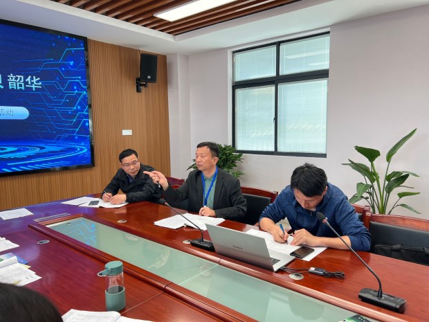 QQ图片20230410113151.jpg