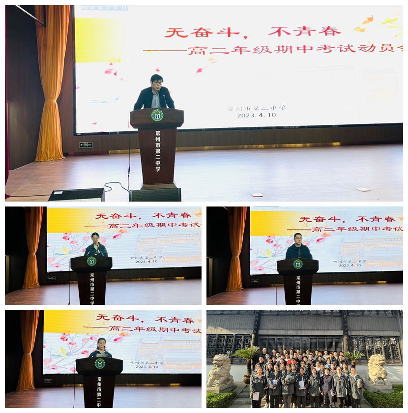 光影魔术手拼图.jpg